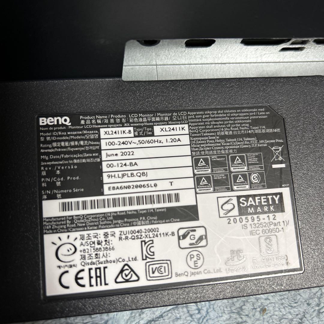 美品！BenQ ZOWIE 24インチ XL2411K ゲーミングモニター
