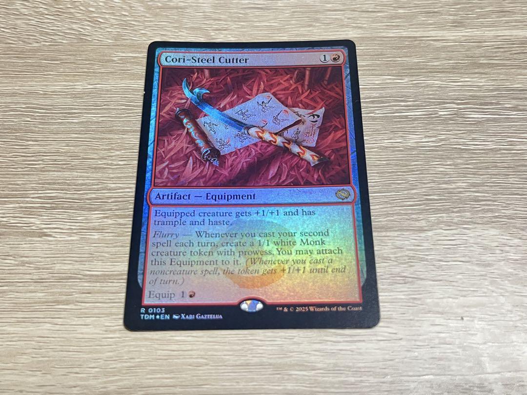 タルキール コーリ鋼の短刀 英語 レア Foil - メルカリ