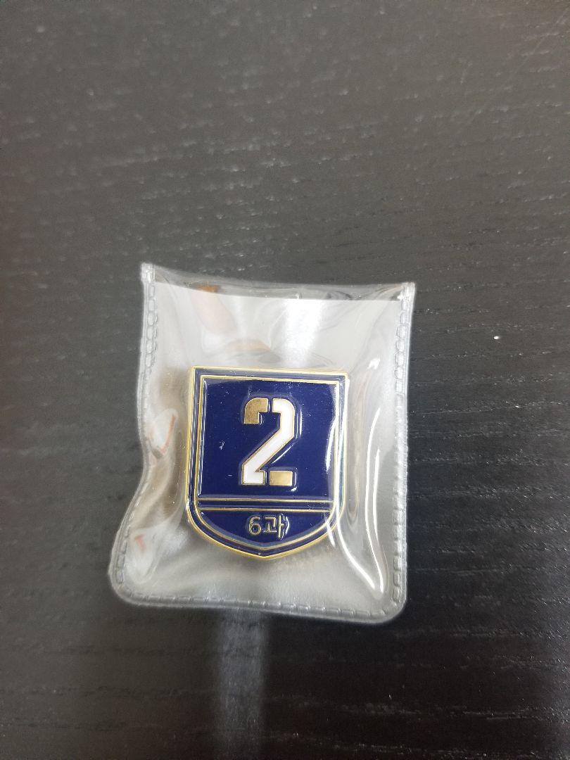 zaraki様 リクエスト 2点 まとめ商品