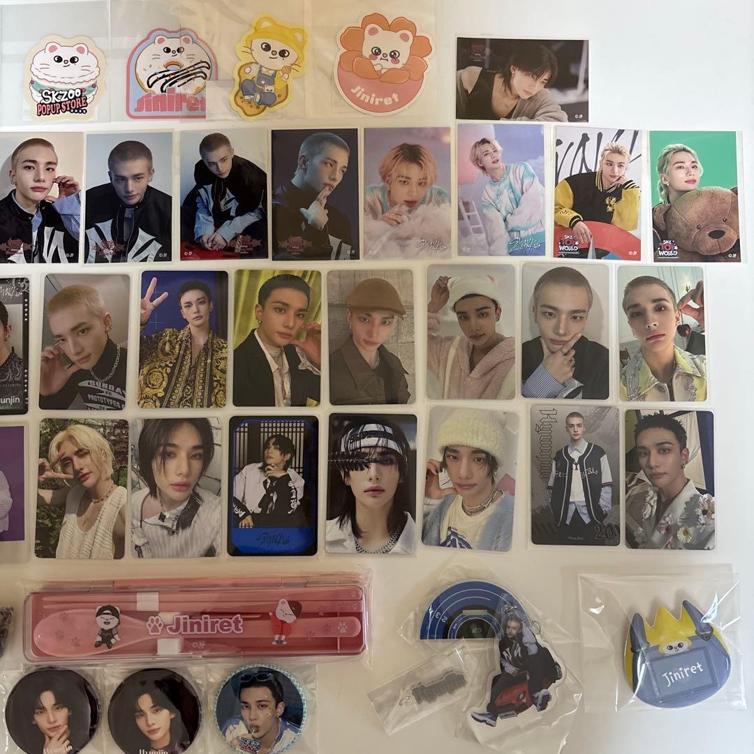 Straykids ヒョンジン セット