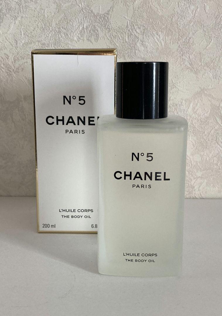 シャネル No.5 ボディオイル CHANELボディオイル