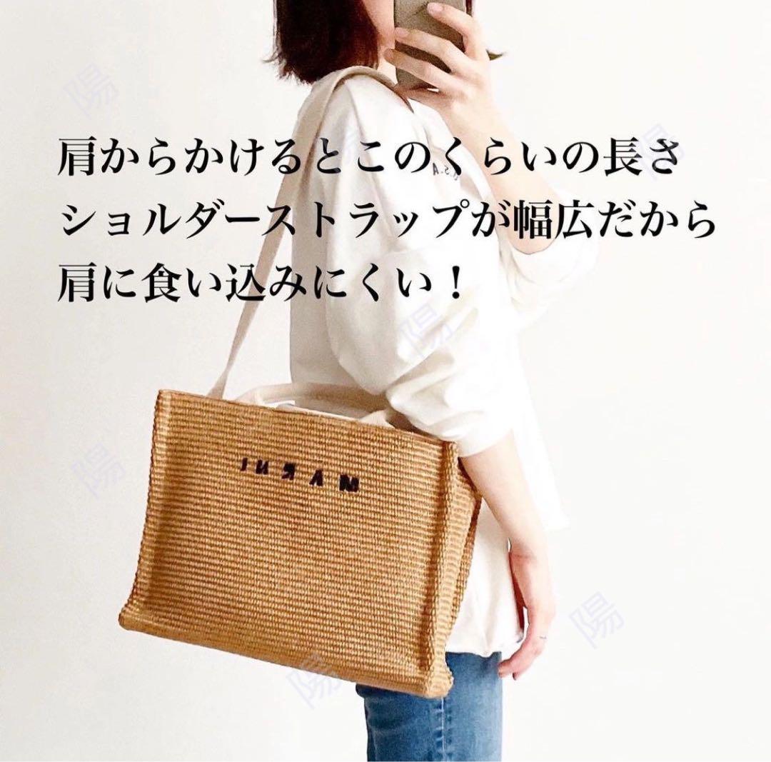 【国内/即発】 MARNI かごバッグ ミディアム トートバッグ 楽天市場】MARNI マルニ かごバッグ MARCEL マルセル BMMP0024U0