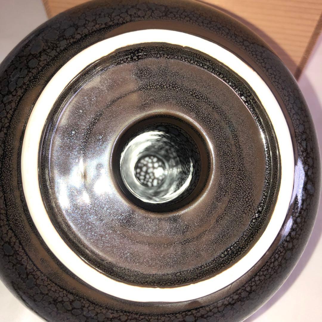 未使用・希少】石垣焼 酒器（急須型） 共箱付 油滴天目 よろん焼技法