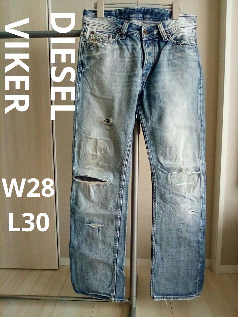 DIESEL VIKER ダメージデニム W28 L30 画像1