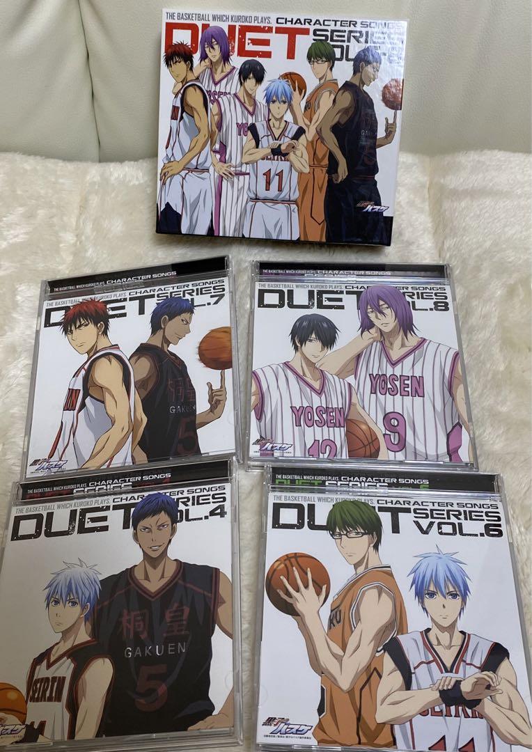 黒子のバスケ キャラソン CD