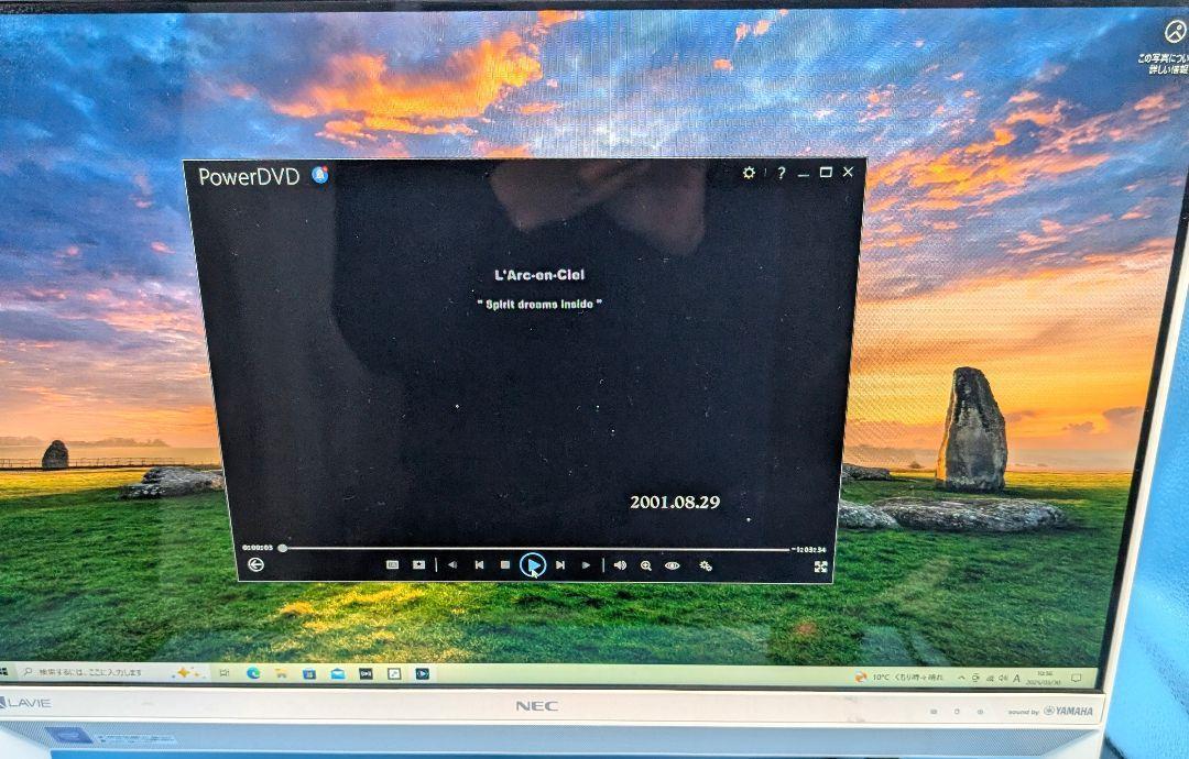 NEC 一体型パソコン PC-DA350KAW