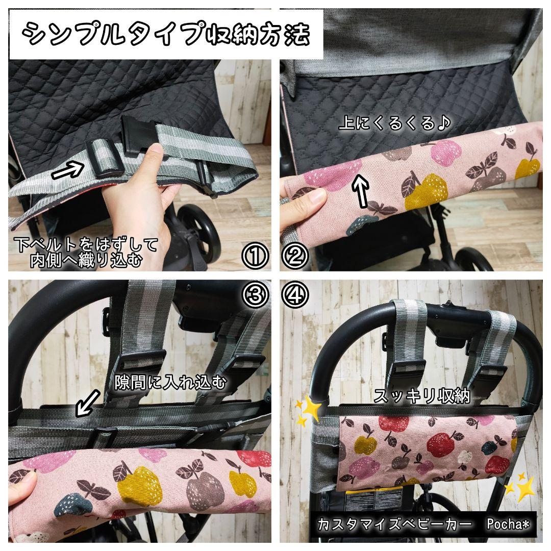 【aymtn様オーダーページ】 【aymtn様オーダーページ】