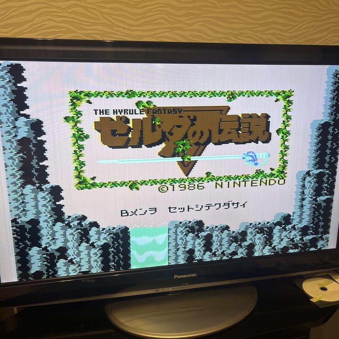 任天堂 ディスクシステム