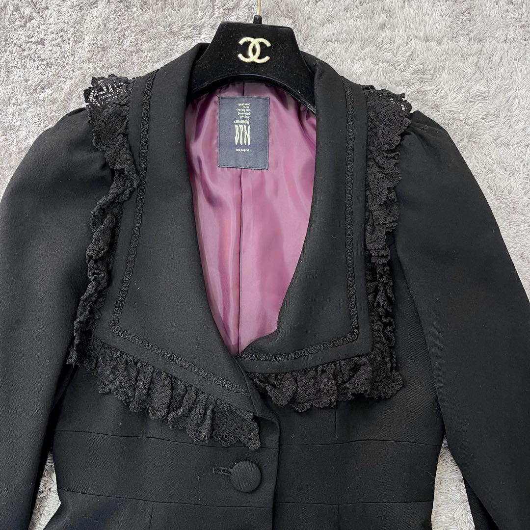BPN ロングダブルコート ブラックピースナウ BLACK PEACE NOW
