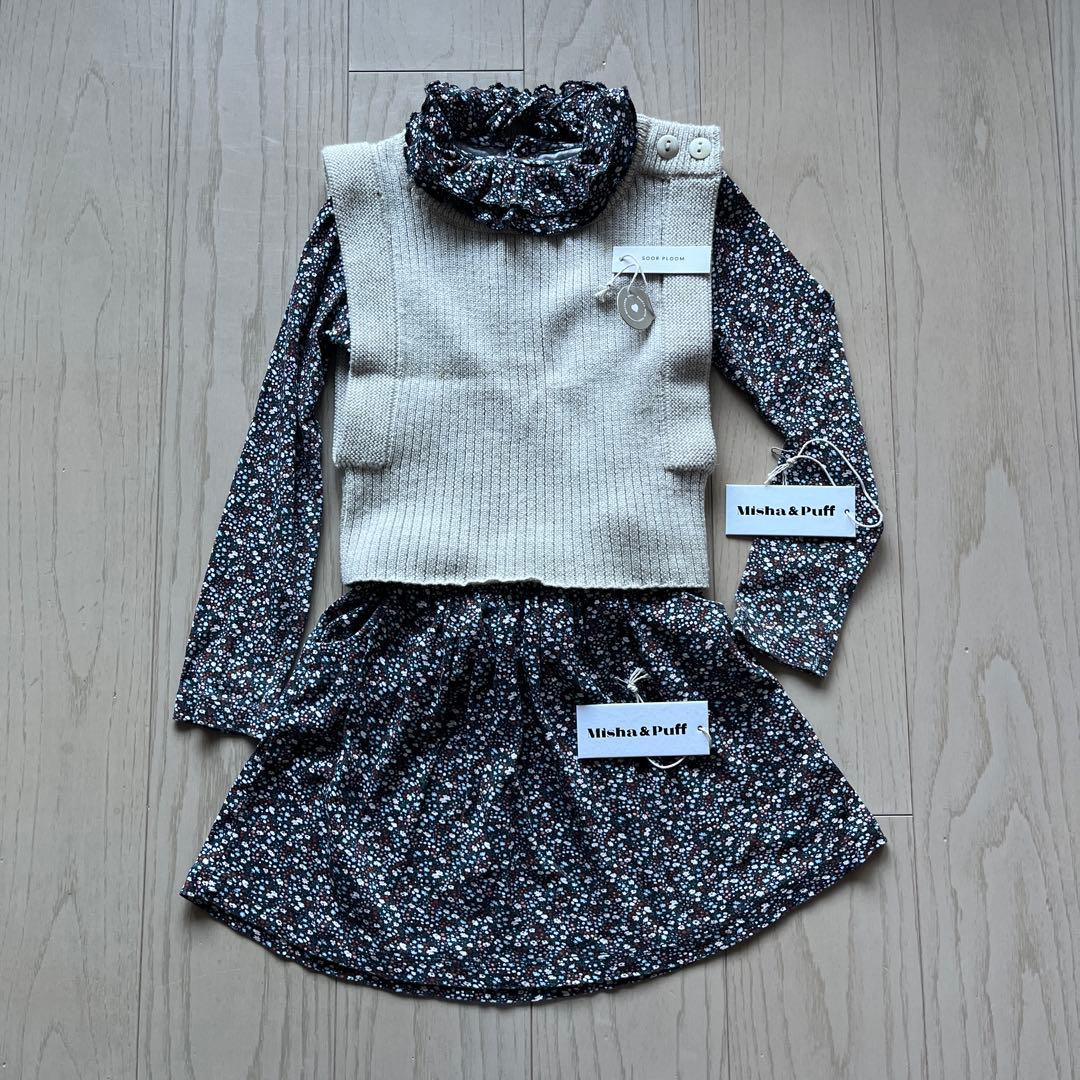 SOOR PLOOM EVERDINE VEST グレー SOOR PLOOM EVERDINE VEST グレー