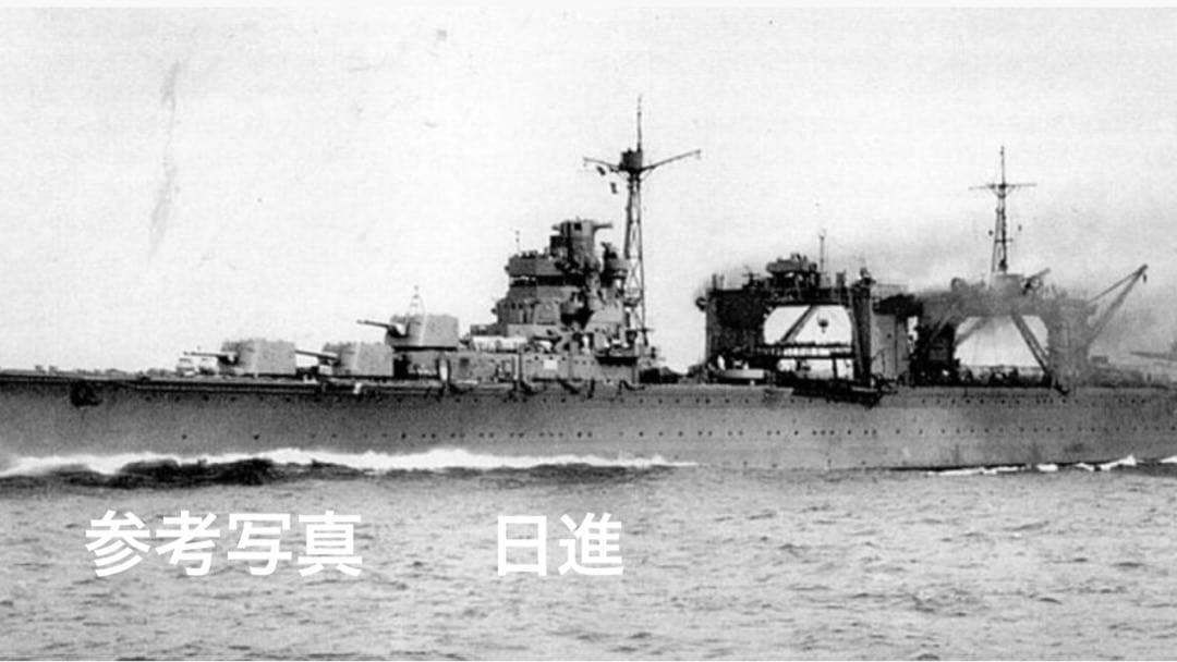 1/700 日本海軍特殊潜航艇搭載母艦『日進』洋上ジオラマ仕上 1/700 日本海軍特殊潜航艇搭載母艦『日進』洋上ジオラマ仕上