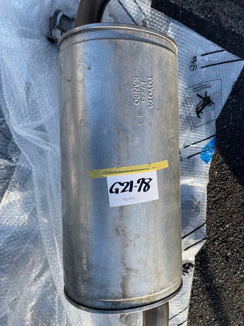 激安】 ハイエースガソリン純正マフラー 佐川急便発送 マフラー・排気