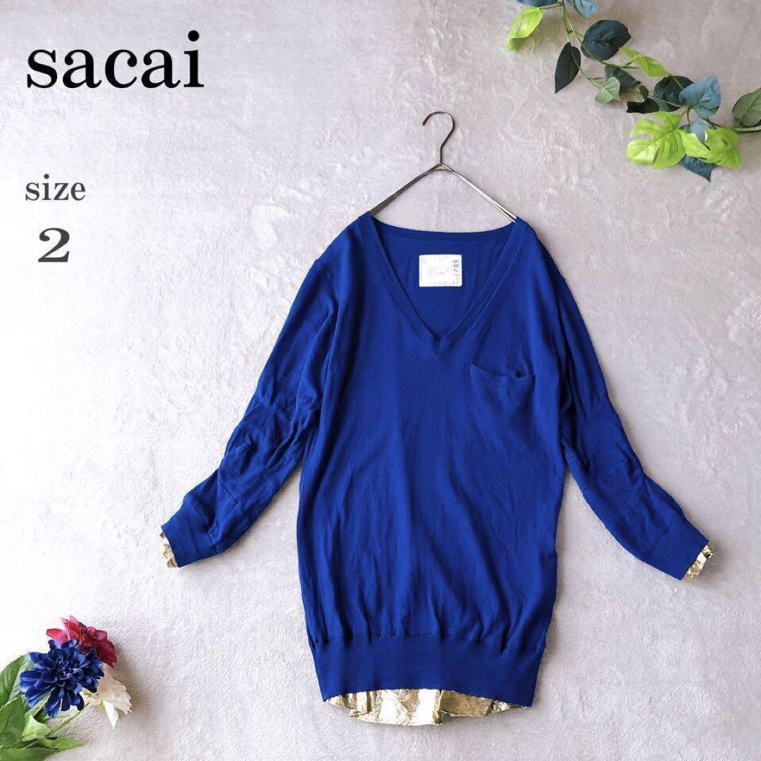 sacai ドッキング Vネックレイヤードニット コットン ゴールド 胸ポケ M