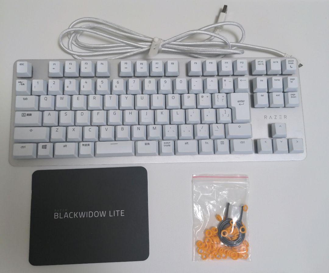 Razer BlackWidow Lite JP
