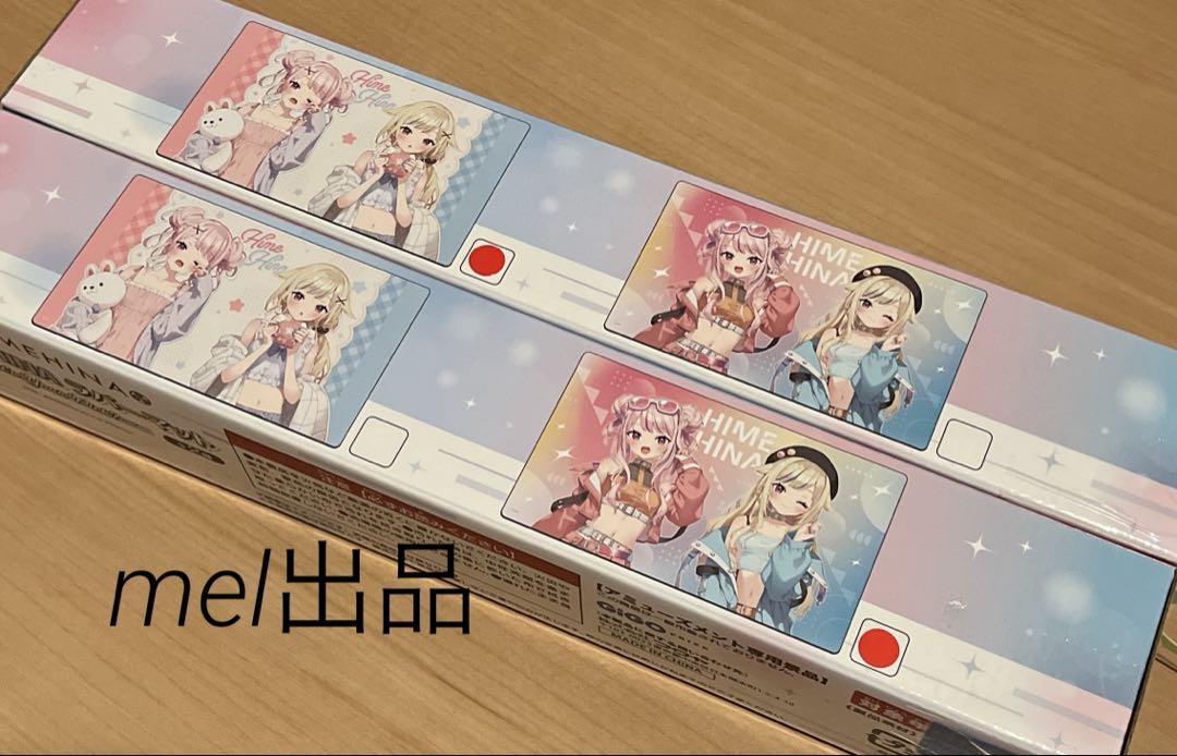 早い者勝ち‼️ GiGO HIMEHINA ヒメヒナ　ラバーマット　2種セット B GiGO HIMEHINA ヒメヒナ ラバーマット 2種セット-【公式】通販