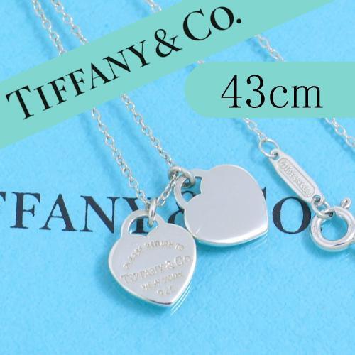 ティファニー TIFFANY リターントゥダブルハートネックレス ミニ SV