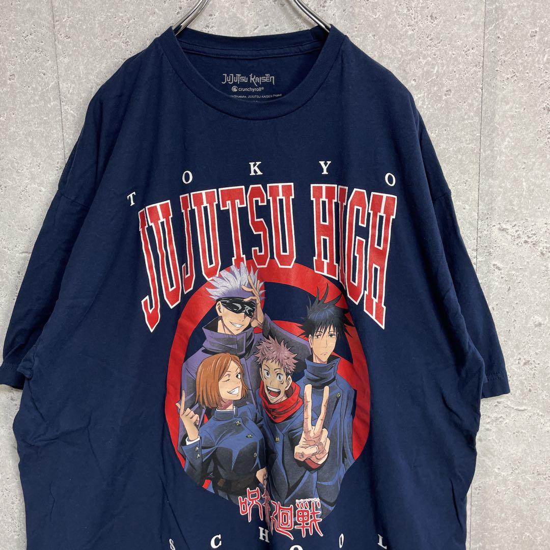 アニメ　キャラクター　呪術廻戦　ビックプリント　　ネイビーTシャツ 2XL