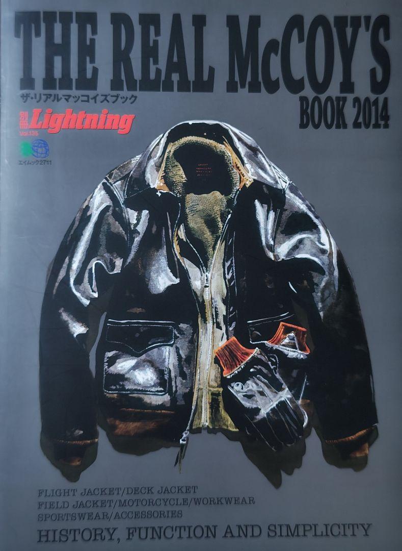 リアルマッコイズ B-10 STAGG COAT実名復刻 バックペイント 美品