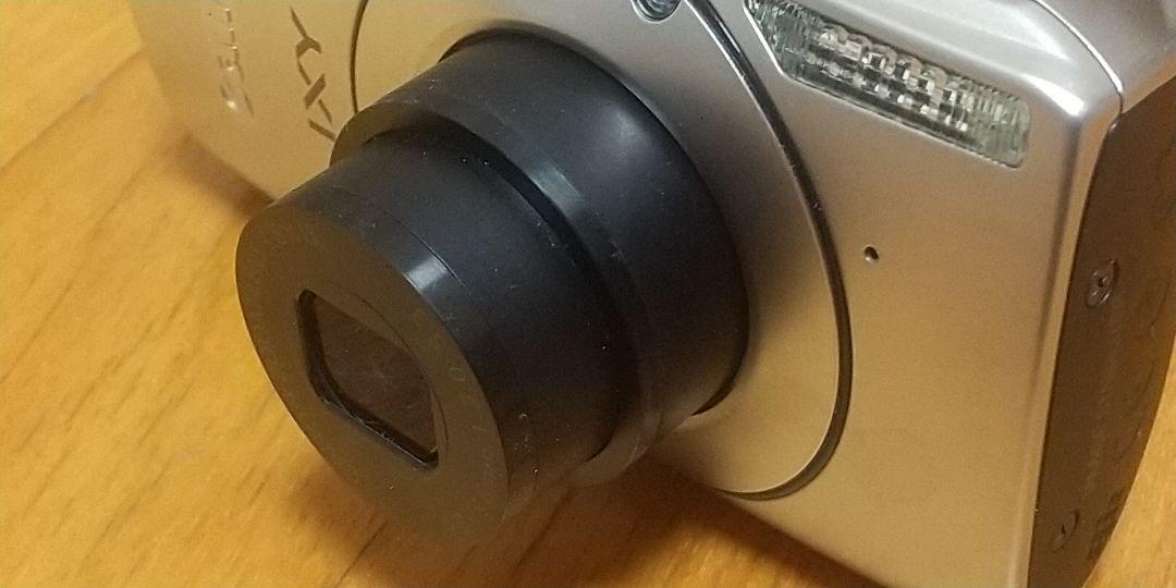 IXY30S