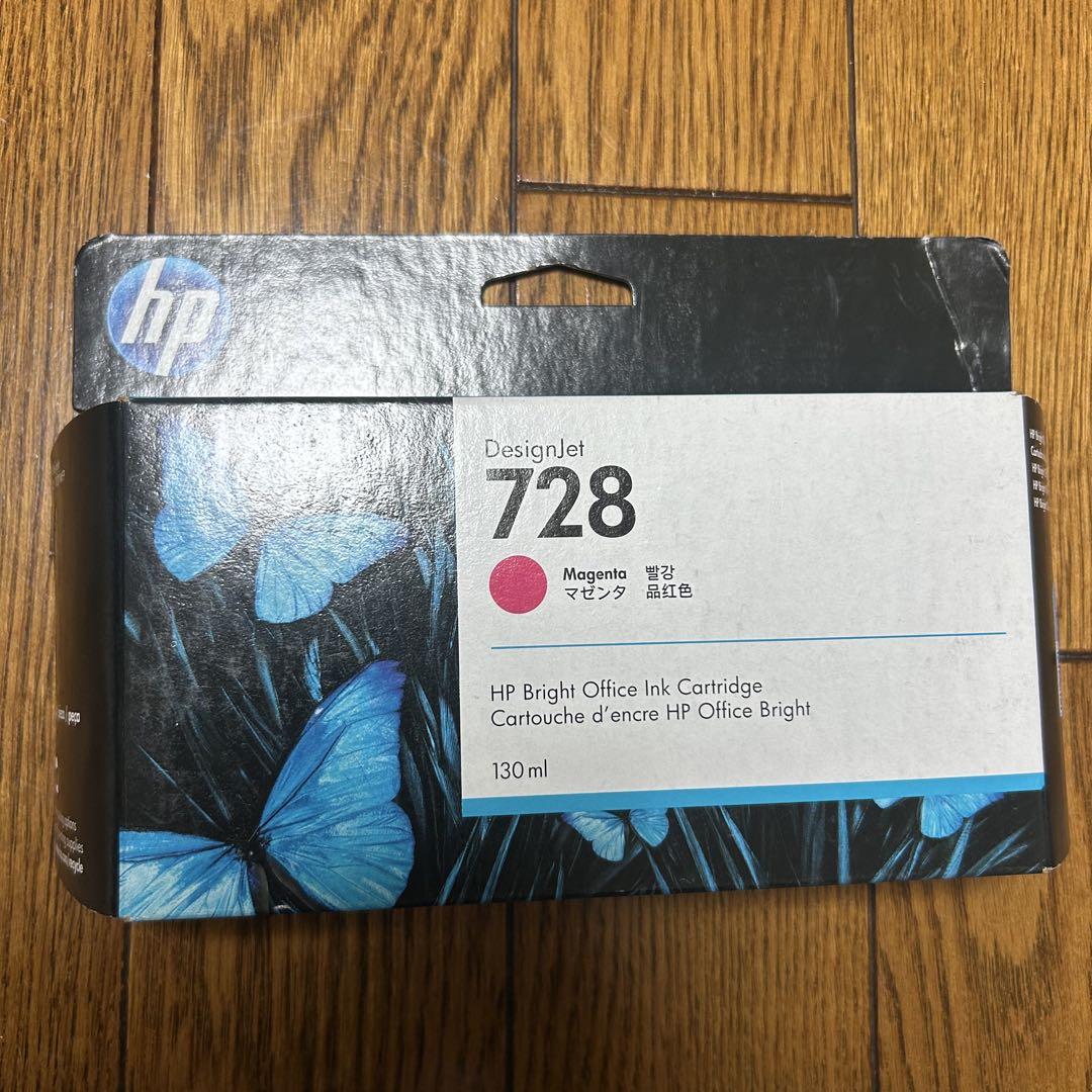 新品未使用　純正　HP DesignJet 728 130ml マゼンタ