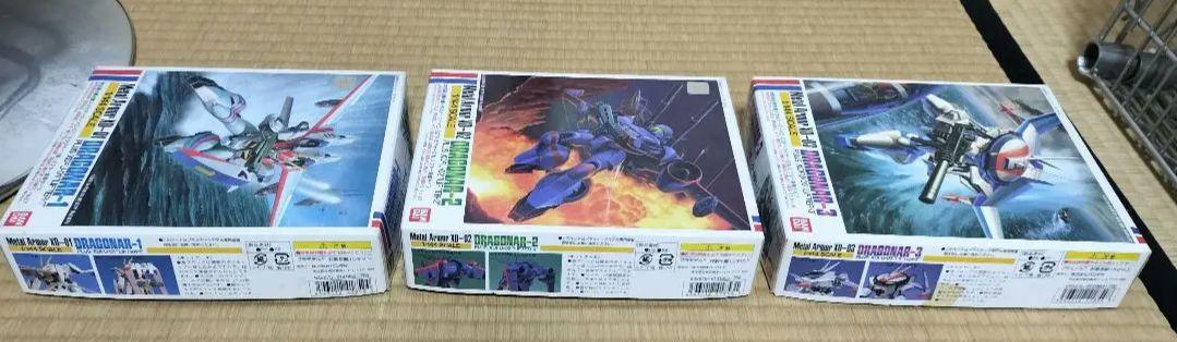 バンダイ　ドラグナーD-1、D-2、D-3主役機　セット プラモデル 旧キット