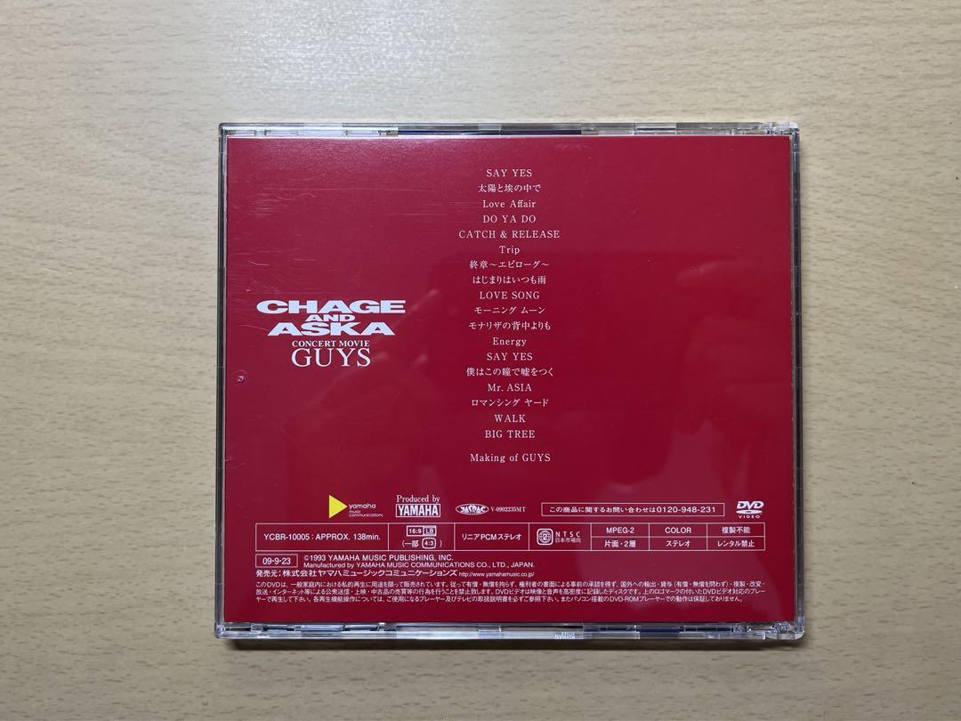 ミュージック CHAGE and ASKA LIVE DVD BOX 2