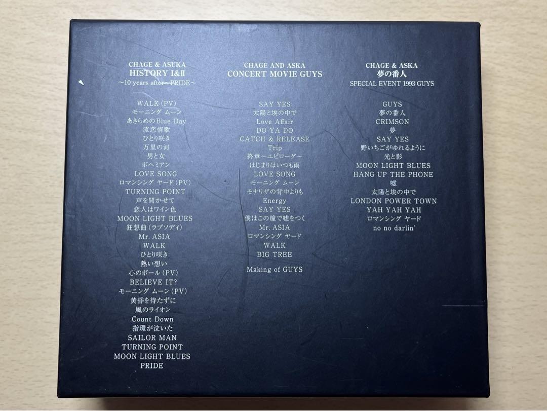 ミュージック CHAGE and ASKA LIVE DVD BOX 2