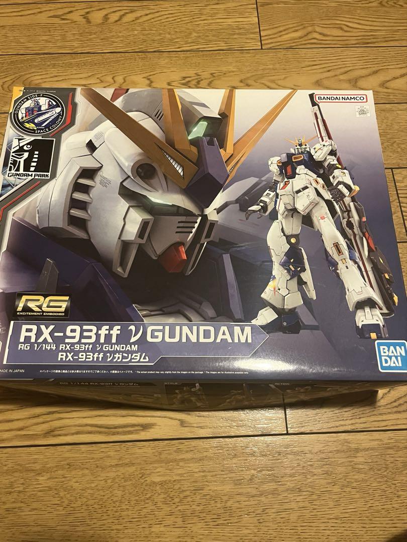 ⭐︎新品・未開封⭐︎福岡ν・サザビー　セット