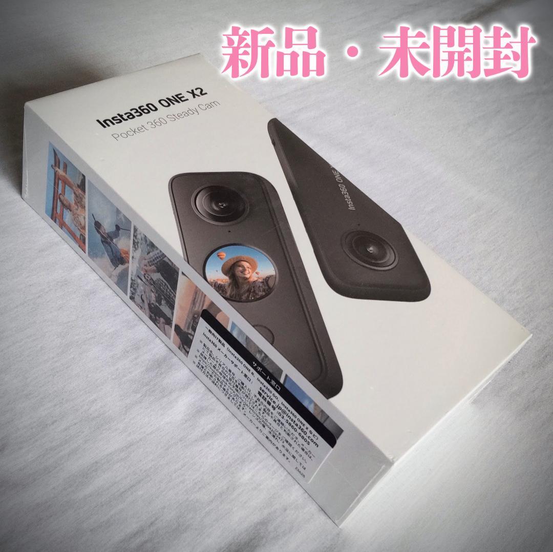 Insta360 ONE X2 ジャンク 【水没機】 - メルカリ