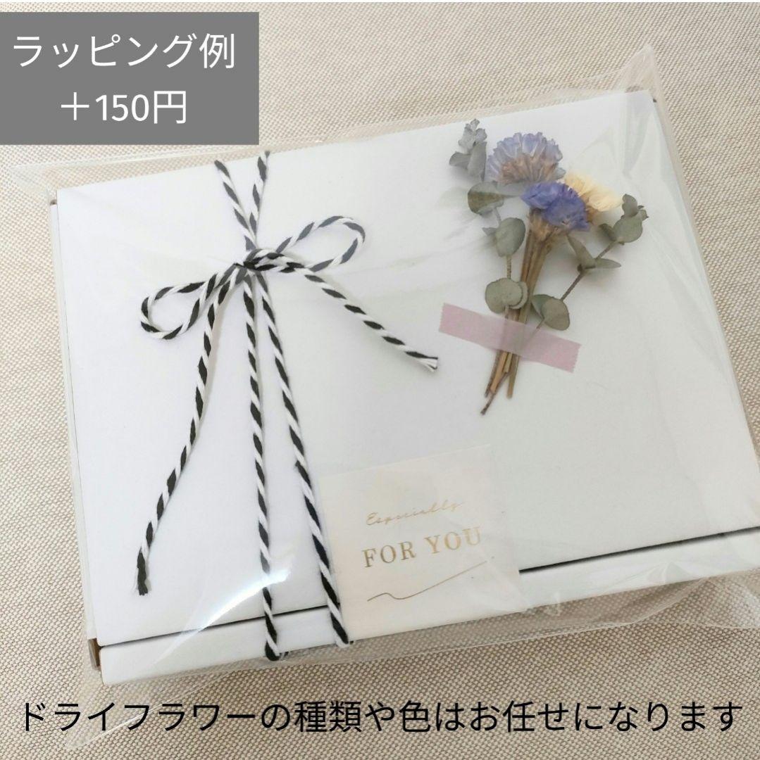 イヤリング ハンドメイド