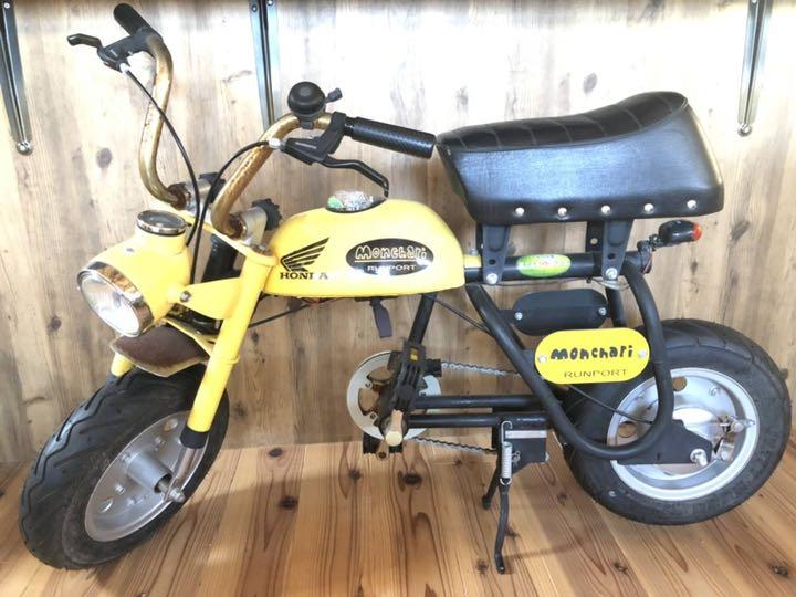 モンキー モンキーバイク 自転車 モンチャリ オプジェ 看板 アンティーク