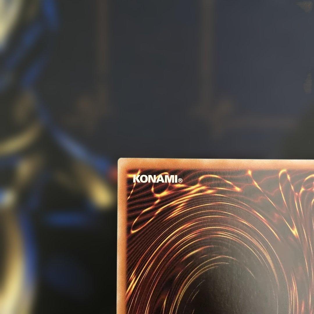 プリズマティックシークレット