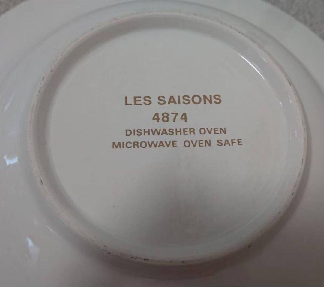 匿名配送 送料込み 食器 花柄 深皿 LES SAISONS レ セゾン - メルカリ
