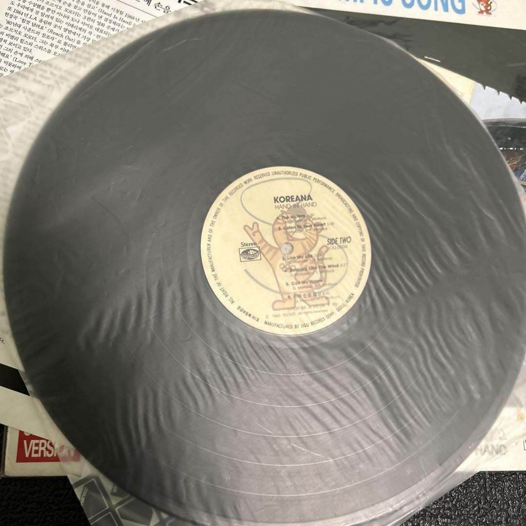 ハンド レコード
