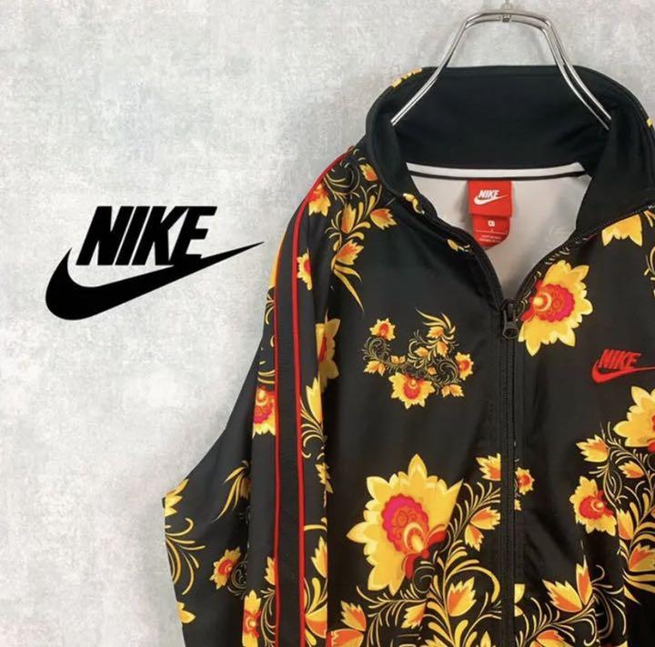 希少 NIKE フローラル 花柄 ジャージ ロシアW杯 記念品 希少 NIKE フローラル 花柄 ジャージ ロシアW杯 記念品