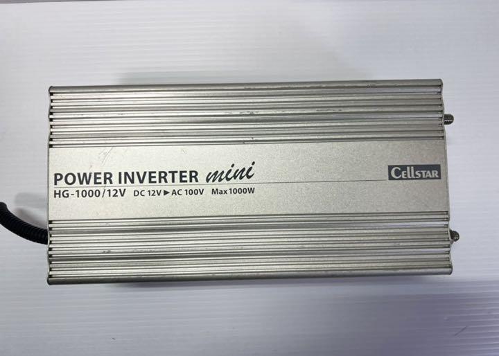 セルスター インバーター HG-1000 12 AC100V 最大1000W