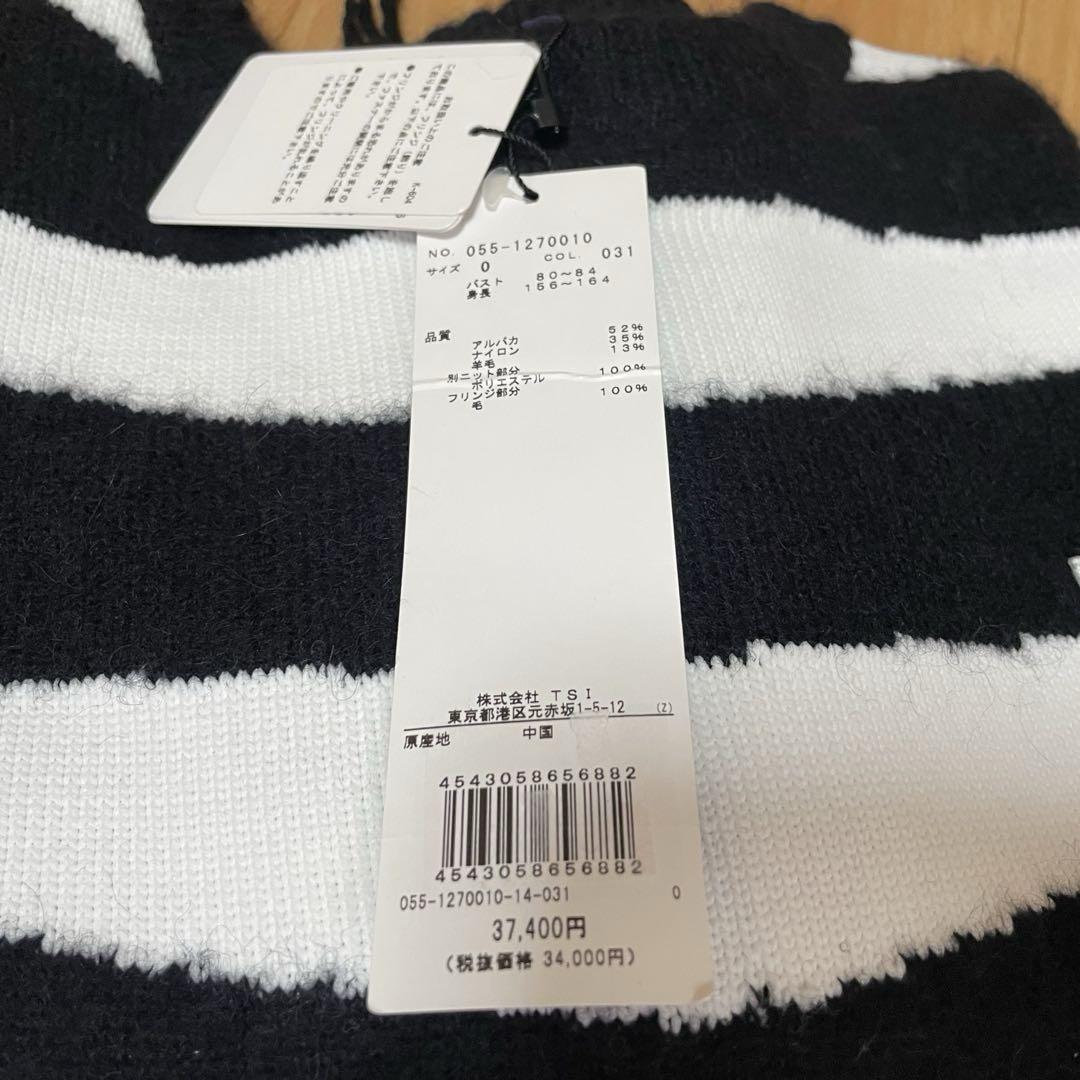 新品 パーリーゲイツ PEARLY GATES セーター 0