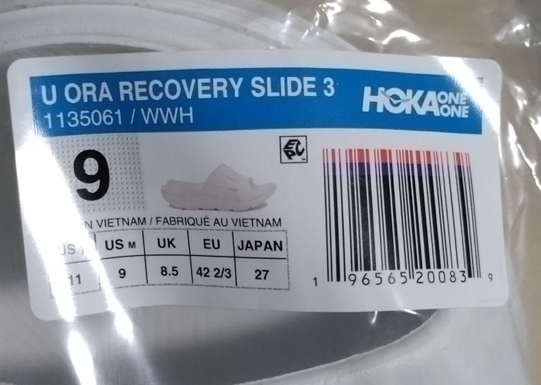 HOKAONEONE ホカオネオネ リカバリースライド3 サンダル 白 27cm