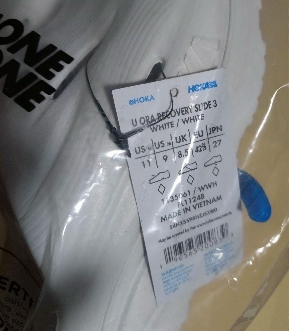 HOKAONEONE ホカオネオネ リカバリースライド3 サンダル 白 27cm