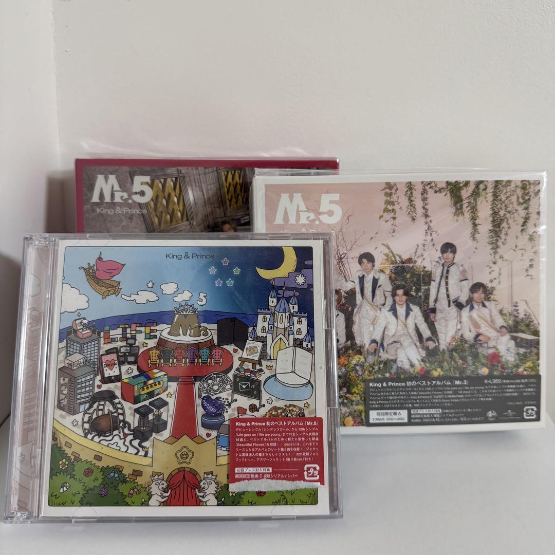 【良品】King & Prince アルバム 「Mr.5 」 3形態セット