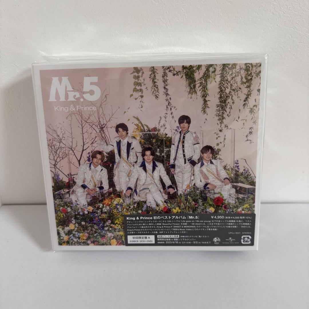 【良品】King & Prince アルバム 「Mr.5 」 3形態セット