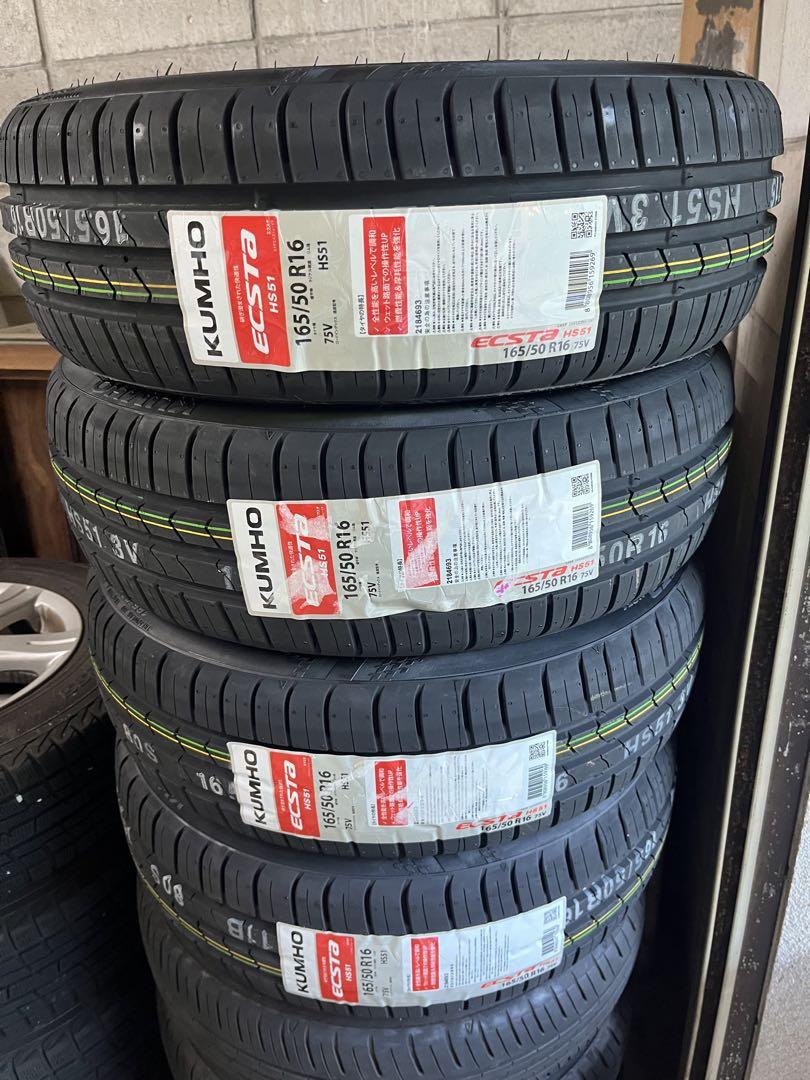 KUMHO ECSTA HS51 165/50 R16 タイヤ4本セット