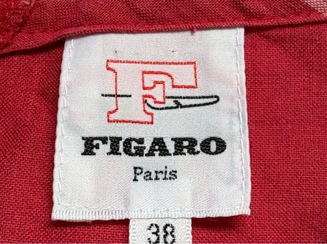 【古着】FIGARO Paris リネン混 ロングワンピース