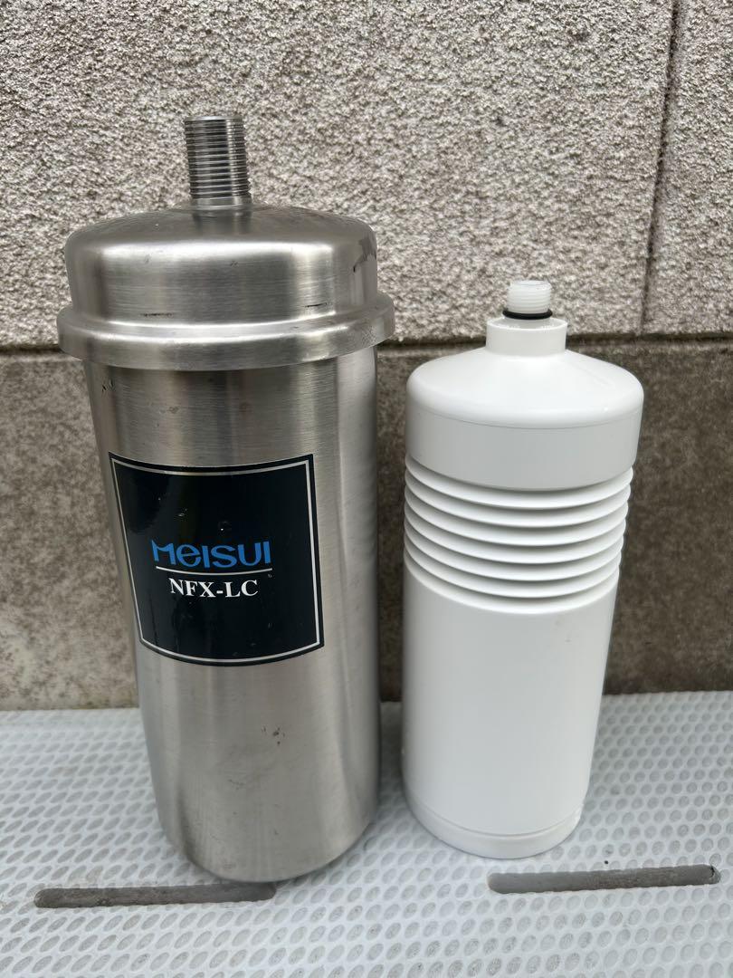 Meisui NFX-LC 浄水器 カートリッジ付き