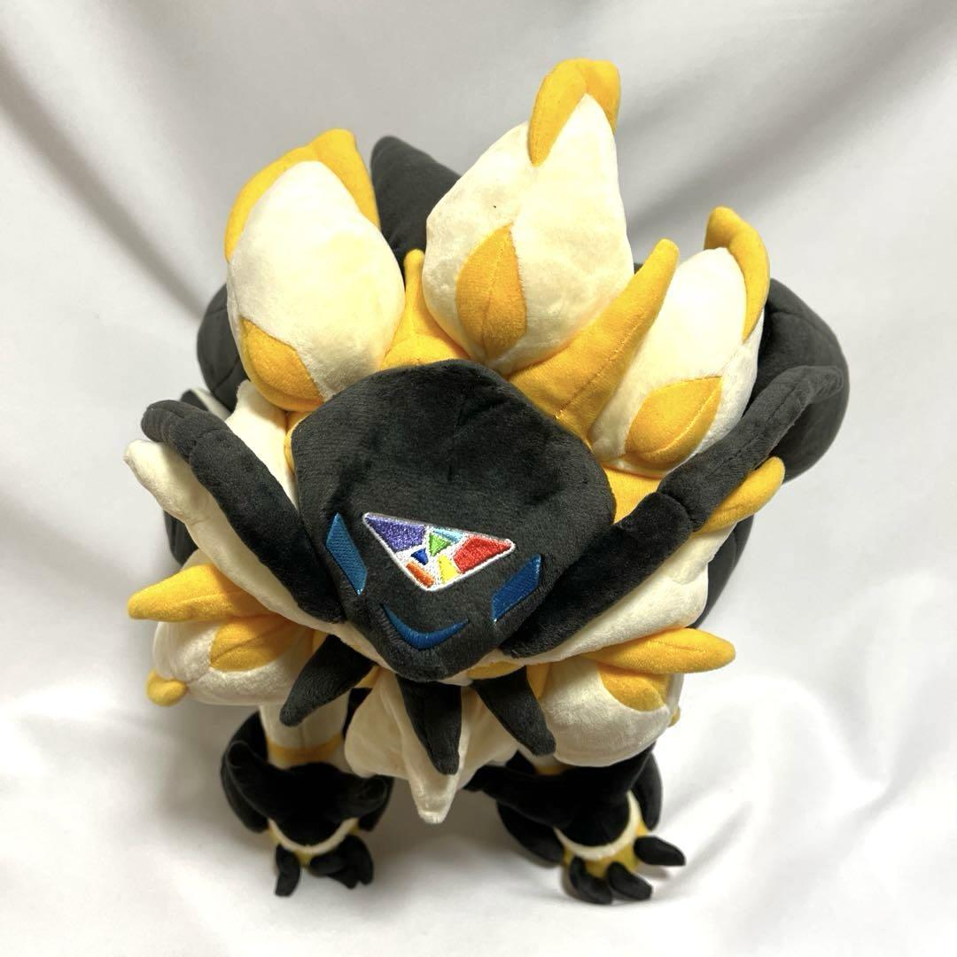 ネクロズマ　たそがれのたてがみ　ぬいぐるみ　ポケモンセンター