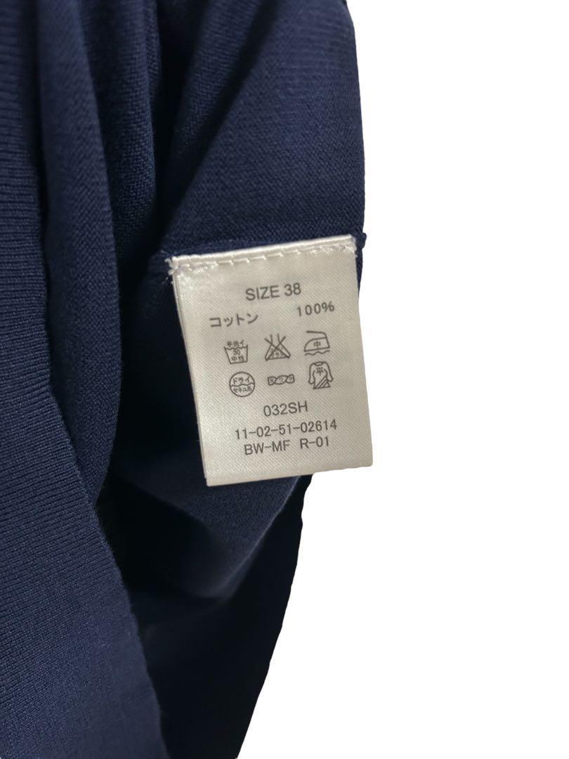 Ballsey【美品】半袖ニットカーディガンセットトップス羽織38