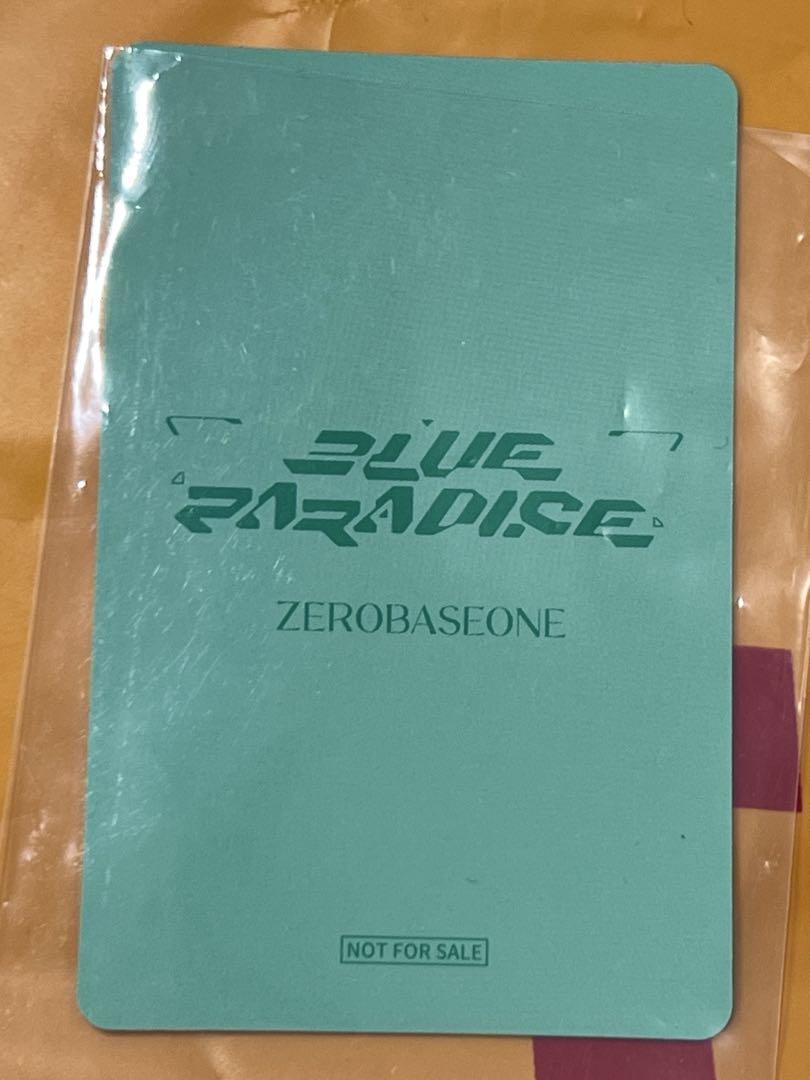 zb1 zerobaseone ゼベワン テレ オフイベ トレカ