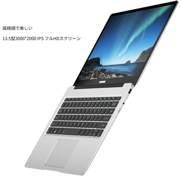 本物保証! ❤Windows10に加え高速SSD搭載のハイスペックモデル