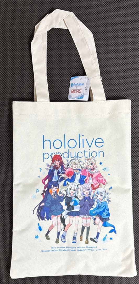 ホロライブ×ROUND1