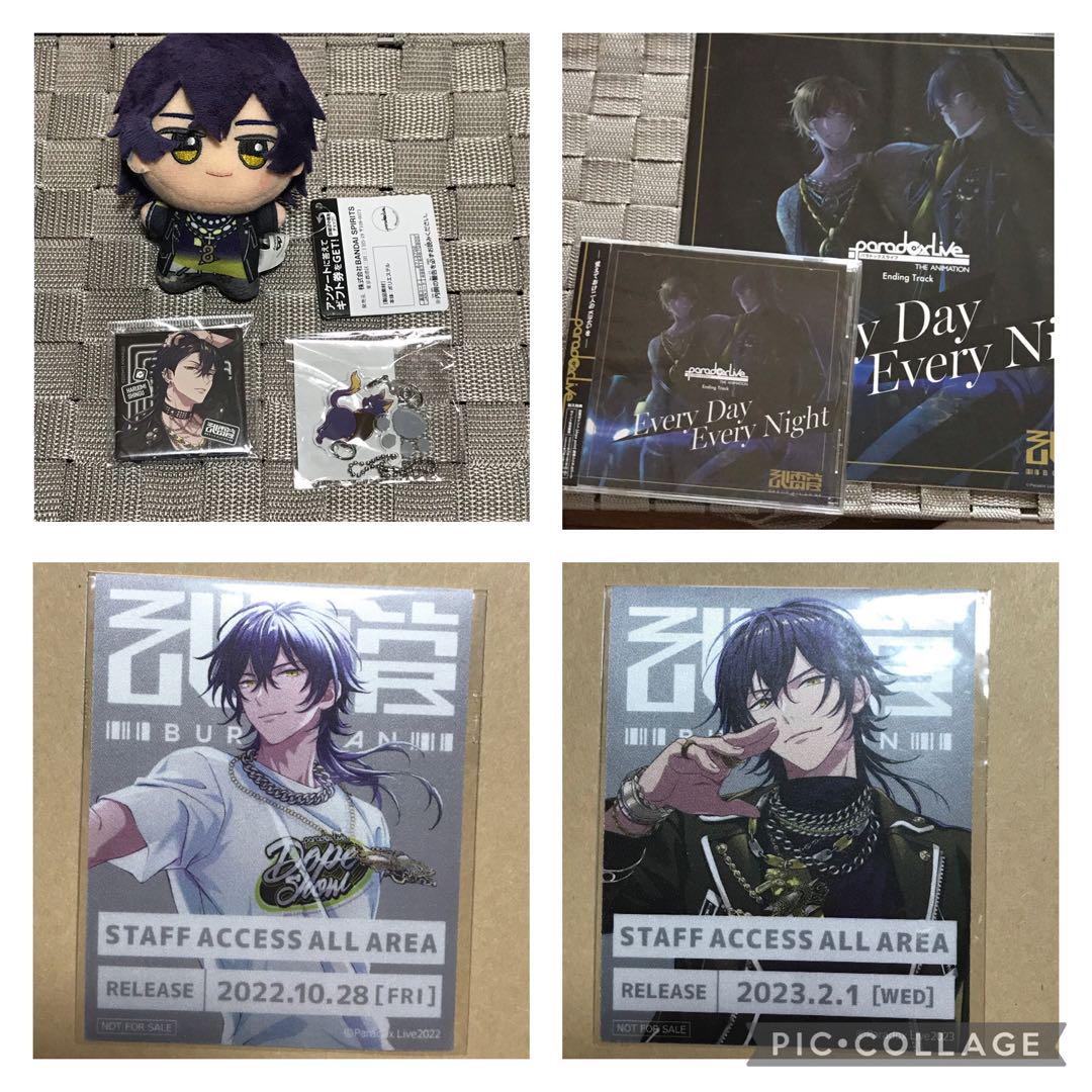 paradox live パラライ 武雷管 辰宮 晴臣 グッズ セット paradox live パラライ 武雷管 辰宮 晴臣 グッズ セット - メルカリ